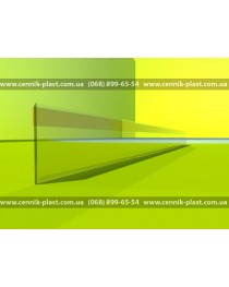 Ценникодержатель полочный DBR 700*40 мм.